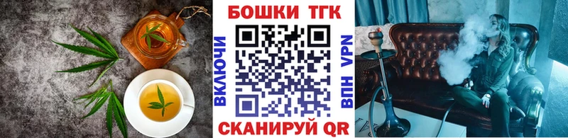 купить  сайты  Лосино-Петровский  Еда ТГК конопля 