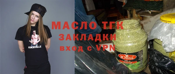марихуана Ладушкин