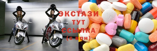 марихуана Ладушкин