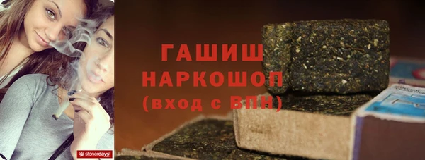 каннабис Лабытнанги