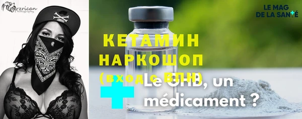 каннабис Лабытнанги