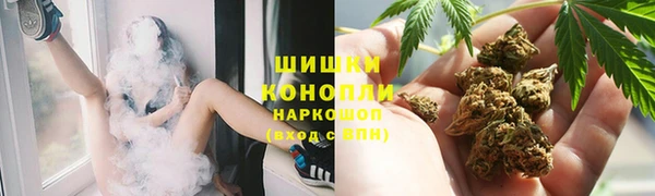 марихуана Ладушкин