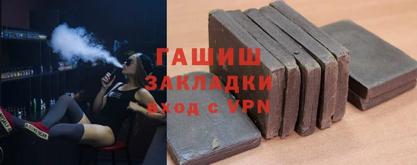 экстази Бикин
