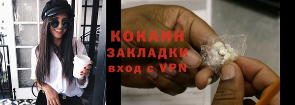 каннабис Лабытнанги
