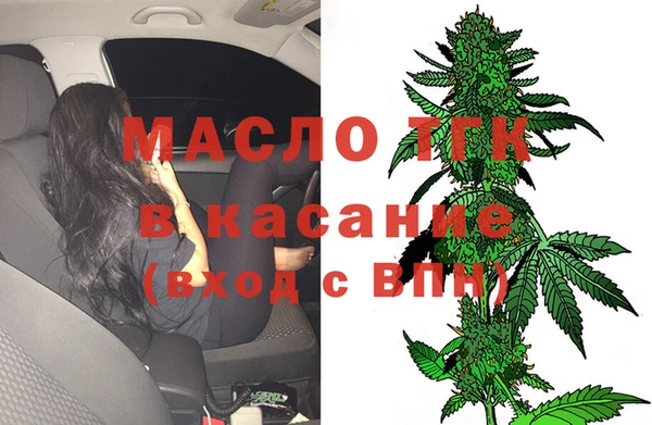 каннабис Лабытнанги