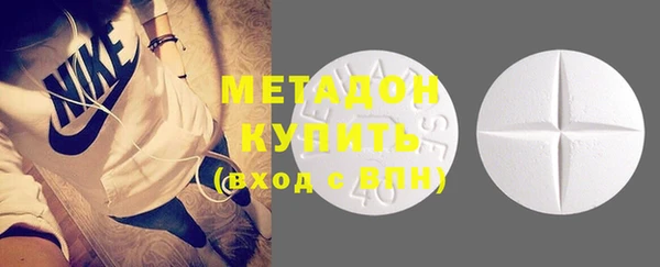 мефедрон мука Лиски
