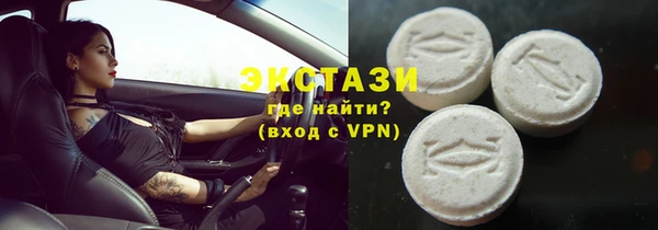 каннабис Лабытнанги