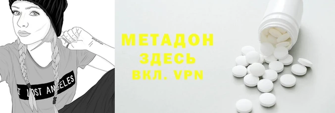 сатива Лагань