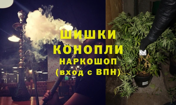 а пвп мука Липки