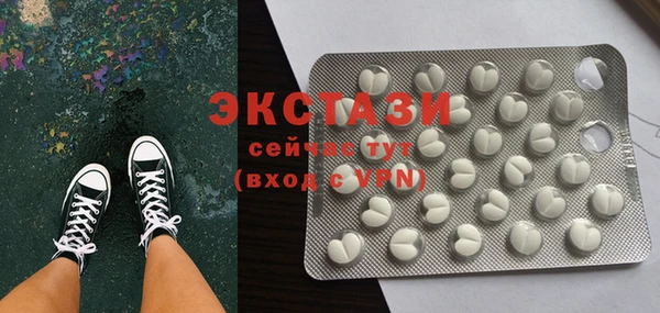 каннабис Лабытнанги