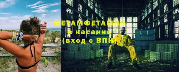 каннабис Лабытнанги