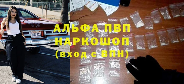 а пвп мука Липки