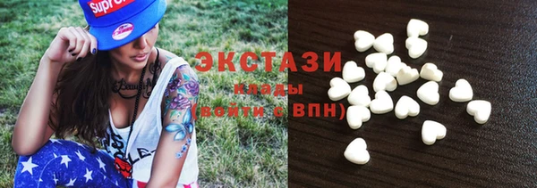 каннабис Лабытнанги