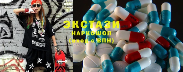 марихуана Ладушкин