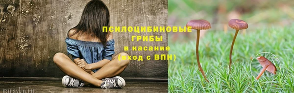 мефедрон мука Лиски