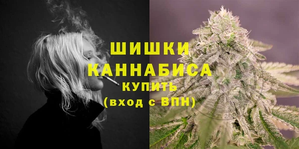 альфа пвп Лихославль