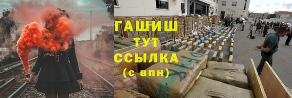 каннабис Лабытнанги