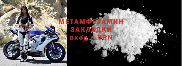 марихуана Ладушкин