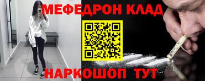дживик Конаково