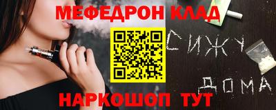 дживик Конаково