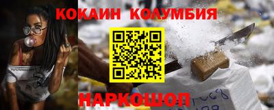 дживик Конаково
