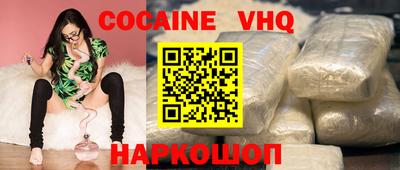 дживик Конаково