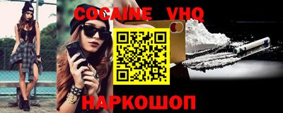 дживик Конаково