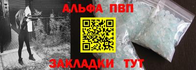a pvp Коммунар