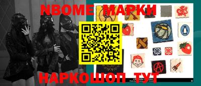 дживик Конаково