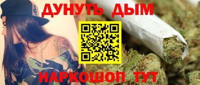 дживик Конаково