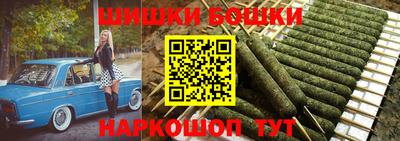 дживик Конаково