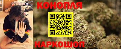 бошки Комсомольск-на-Амуре
