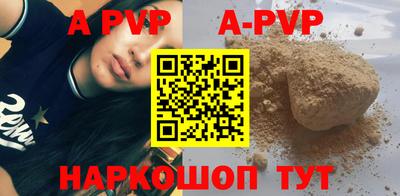 дживик Конаково