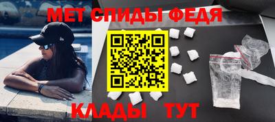 a pvp Коммунар