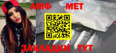 дживик Конаково