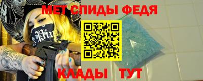 a pvp Коммунар