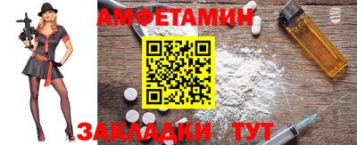 дживик Конаково