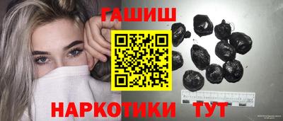 дживик Конаково