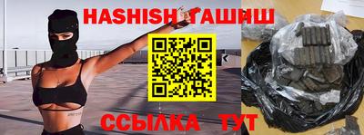 a pvp Коммунар