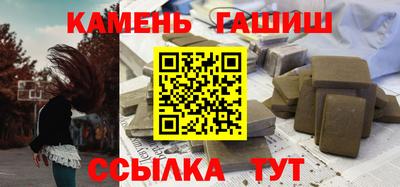 дживик Конаково