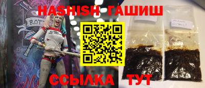 дживик Конаково