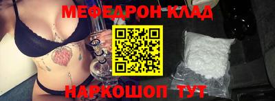 дживик Конаково