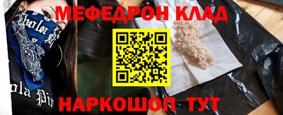дживик Конаково