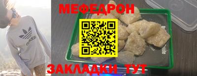 a pvp Коммунар