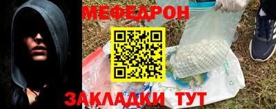 a pvp Коммунар