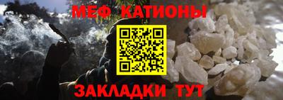 бошки Комсомольск-на-Амуре