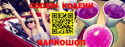 дживик Конаково