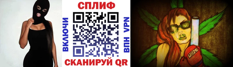 Канабис THC 21%  MEGA tor  Лосино-Петровский 